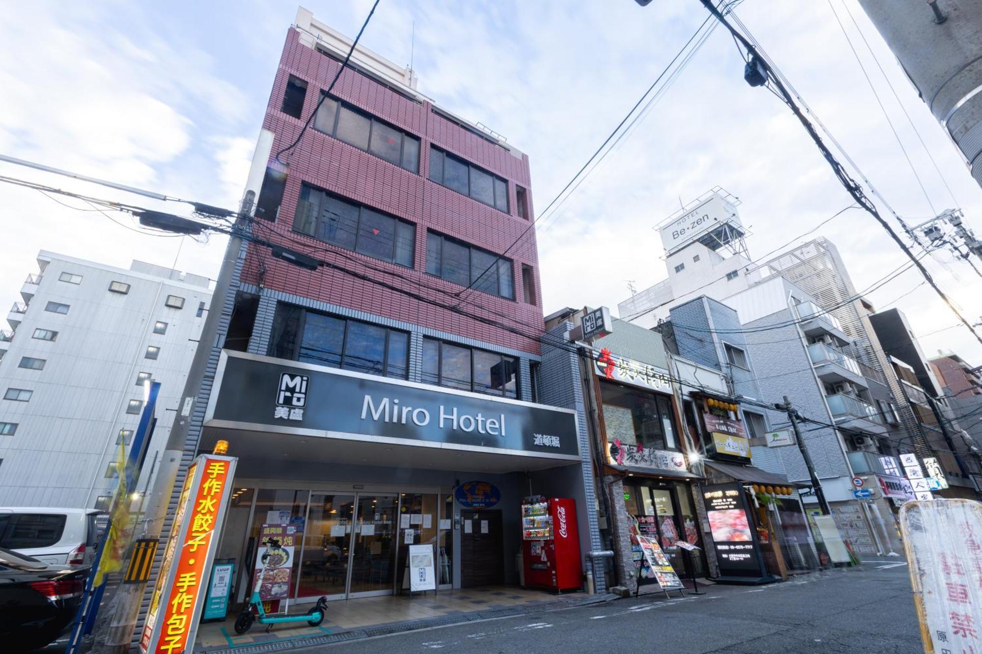 Miro Dotonbori Osaka