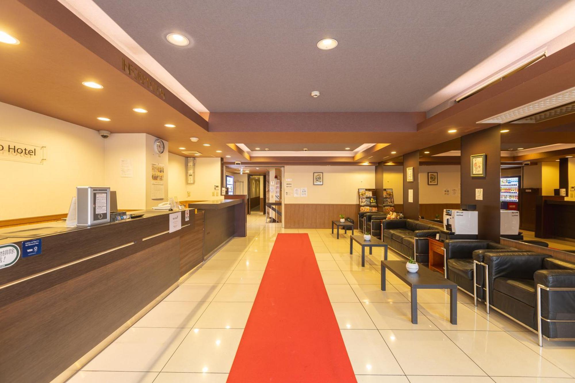 Hotel Miro Dotonbori 3*