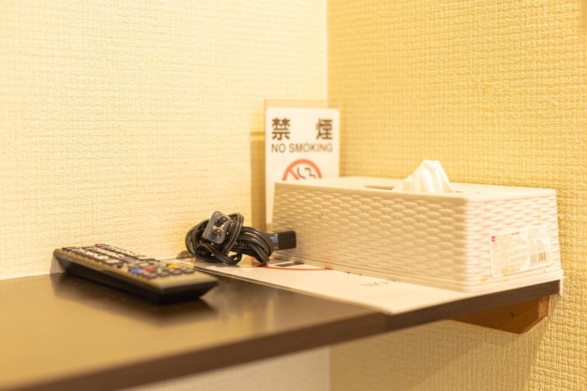 Miro Dotonbori Hotel 3*