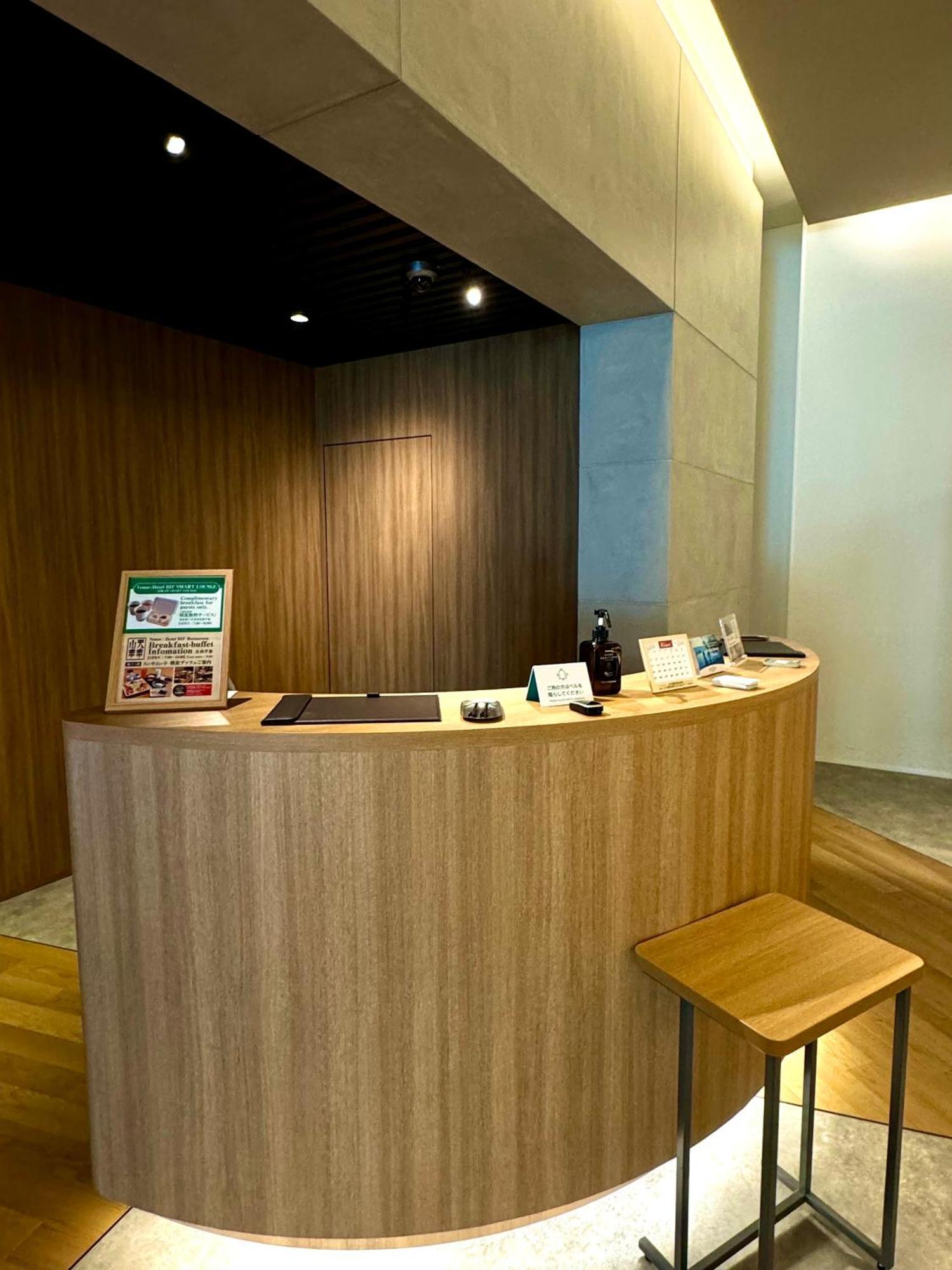 Smart Yodoyabashi Hotel
