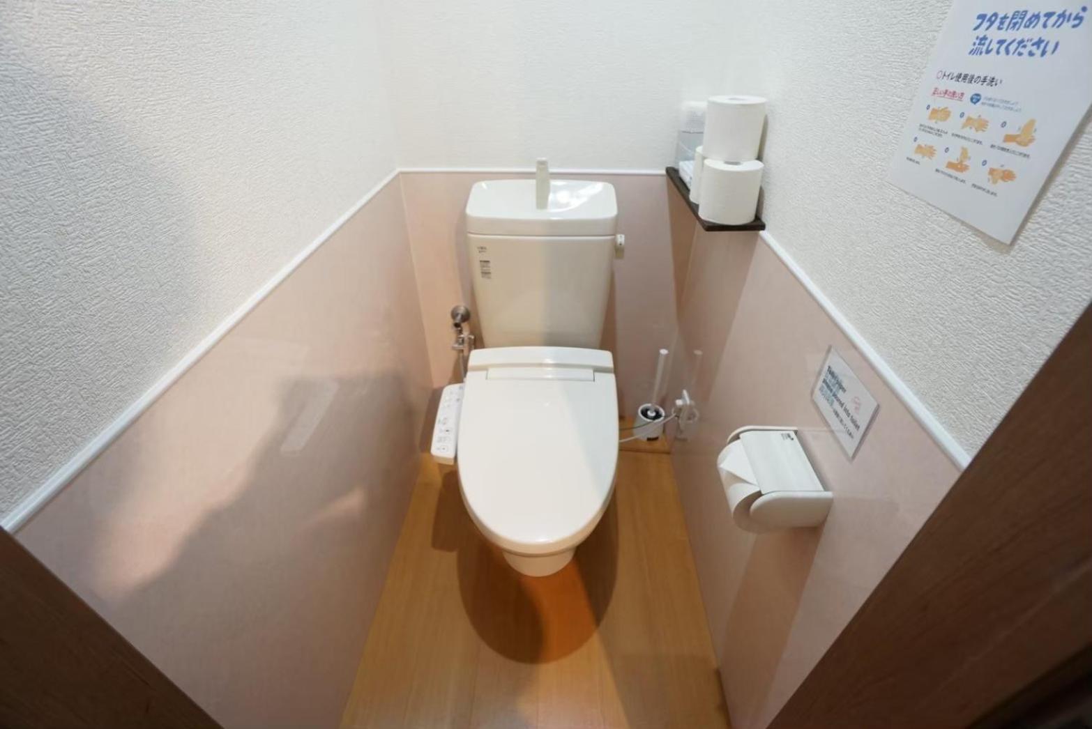 Holiday home Family Shimanouchi House ⅱ