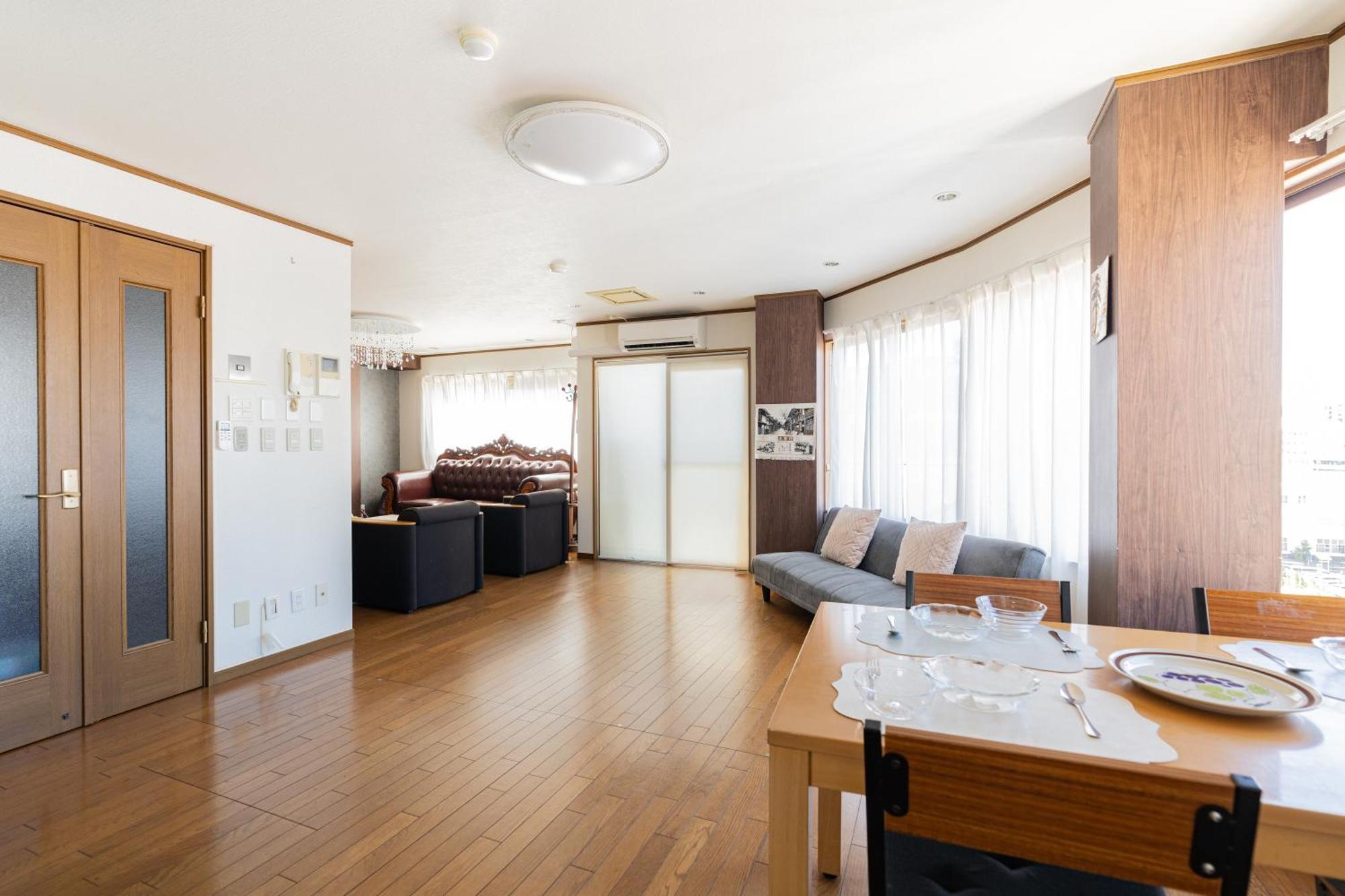 Sunrise House 樱川 Apartment