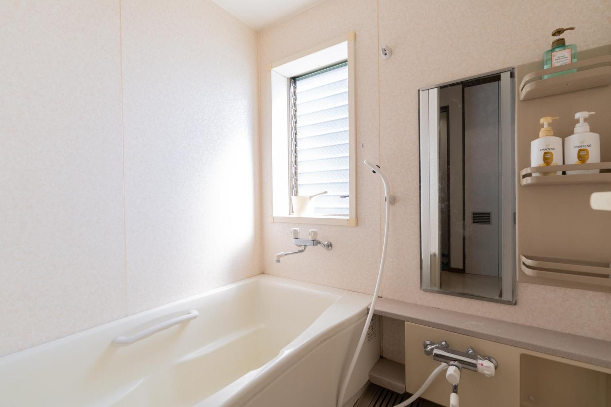 Apartment Sunrise House 樱川