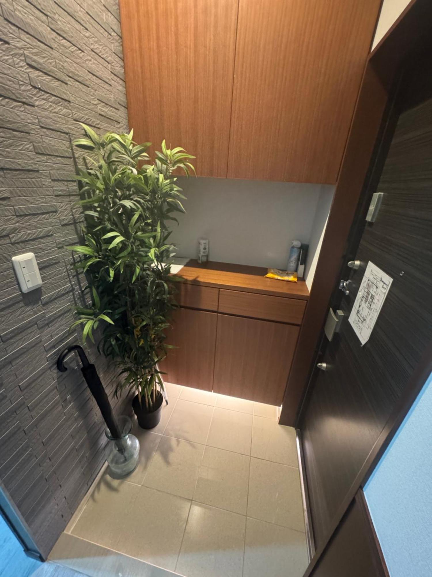 逸の家 Apartment Osaka