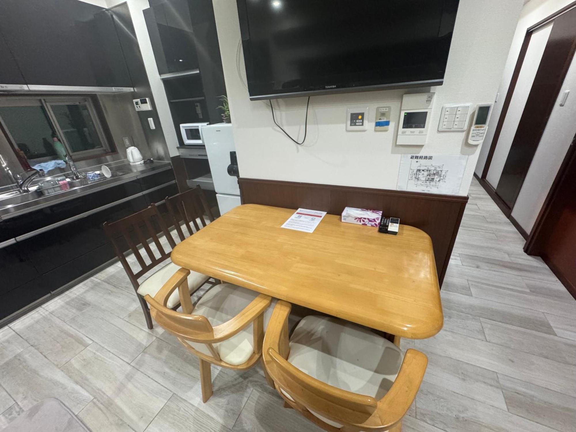 逸の家 Apartment *