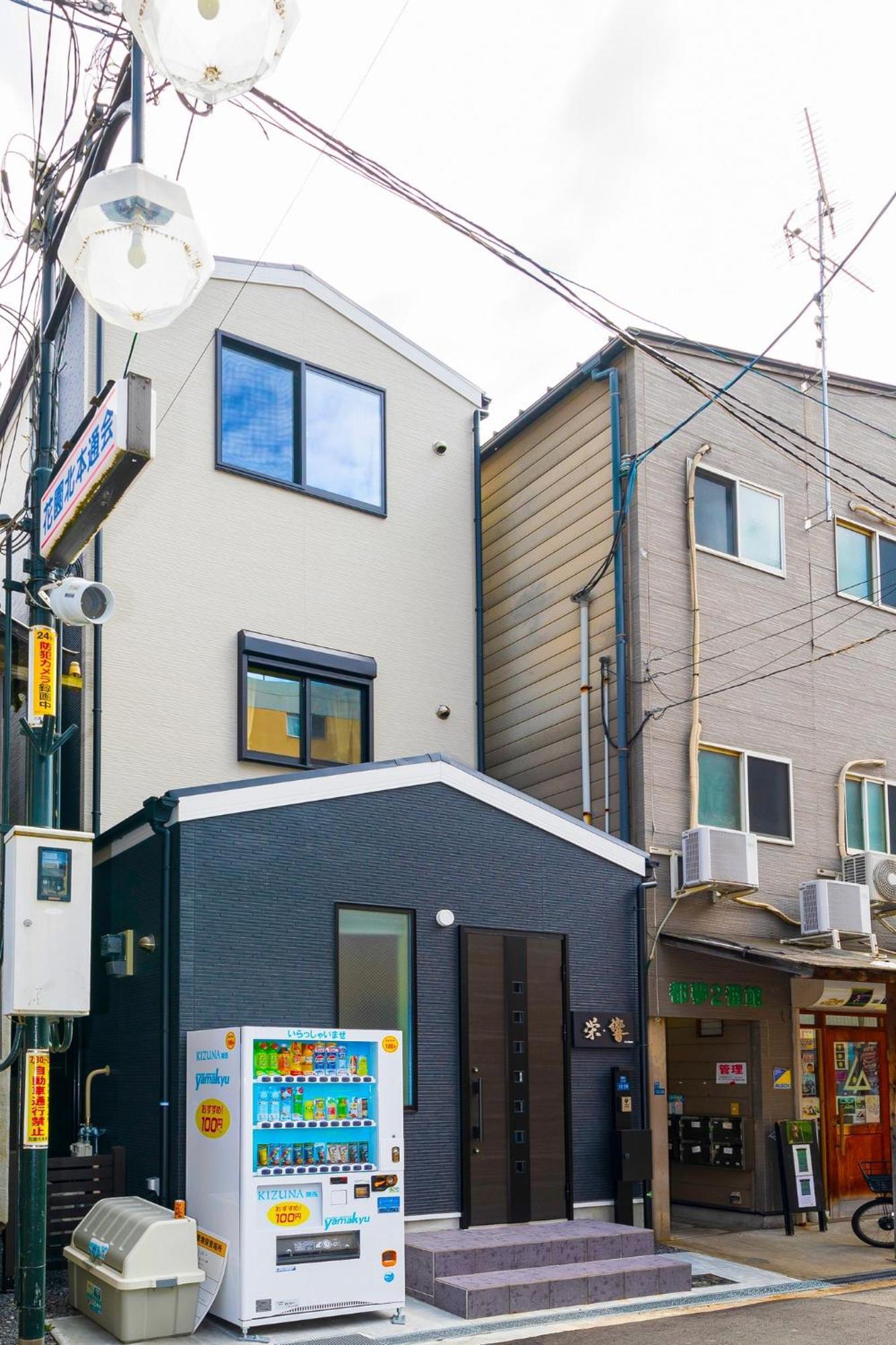 Holiday home Sakae, Hibiki - Vacation 17694 Osaka