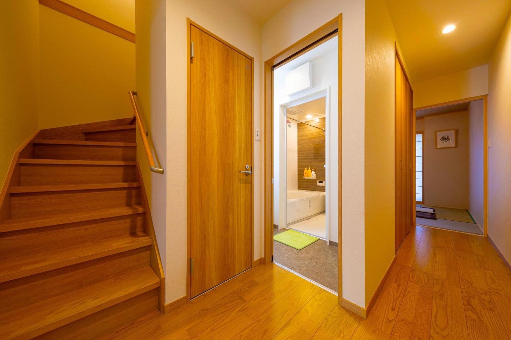 Sakae, Hibiki - Vacation 17694 Holiday home *