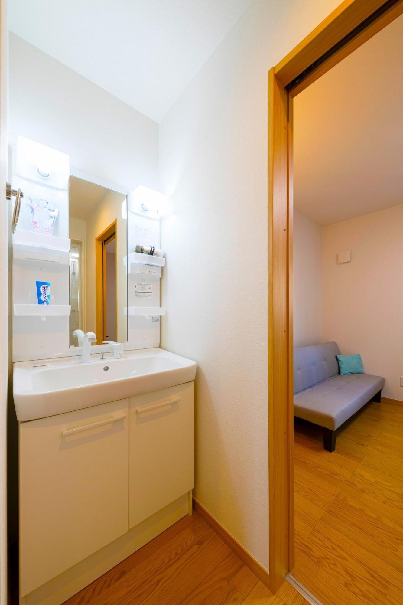 Holiday home Sakae, Hibiki - Vacation 17694