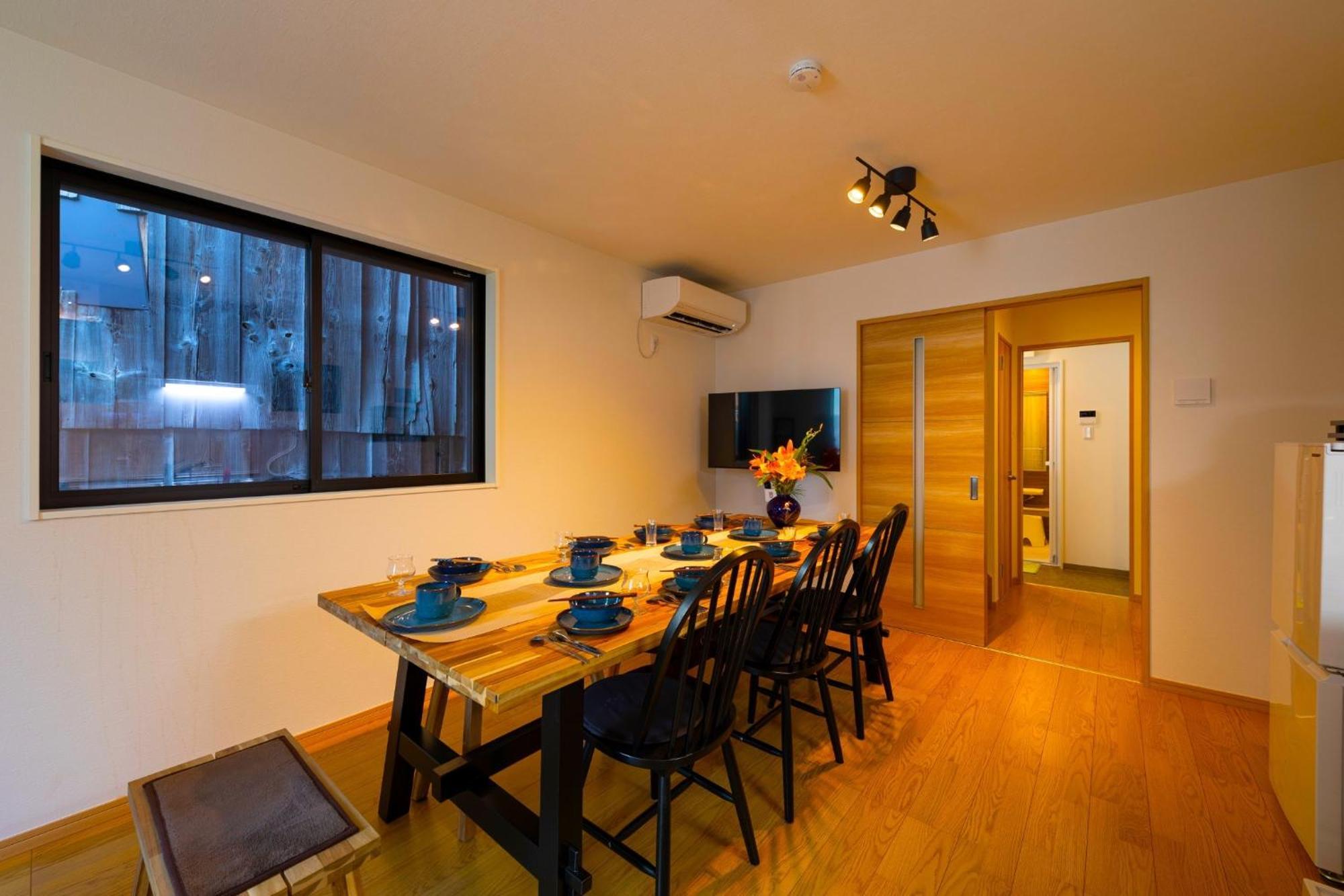 Sakae, Hibiki - Vacation 17694 Holiday home