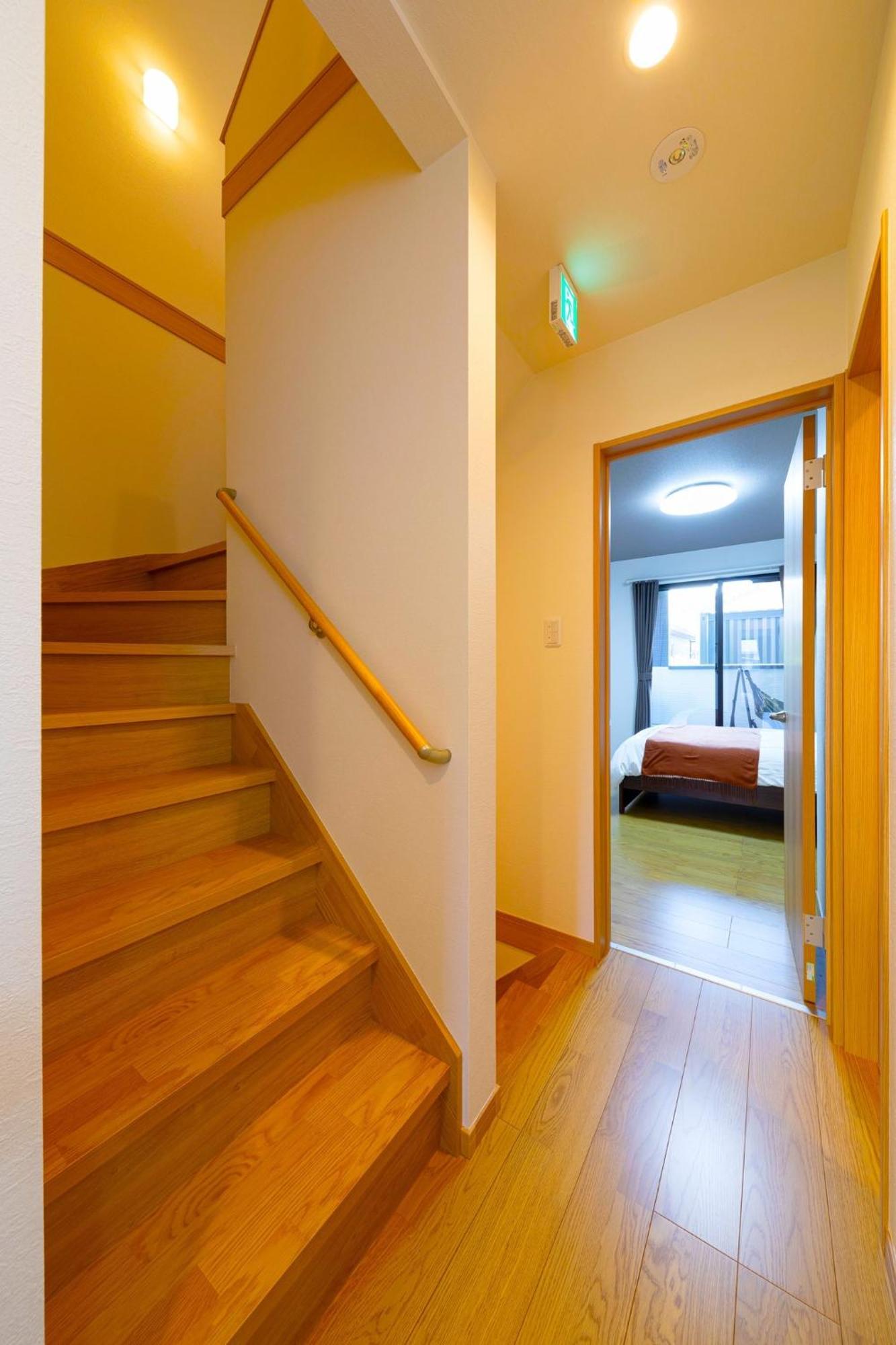 Sakae, Hibiki - Vacation 17694 Holiday home *