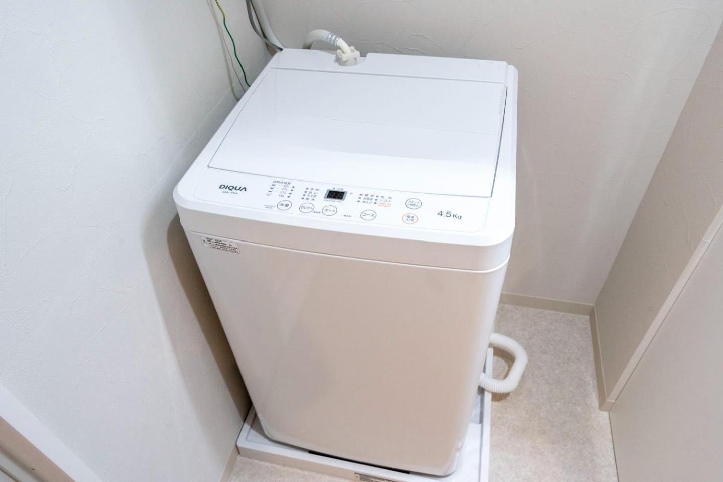 La Grace Akane Apartamento Osaka