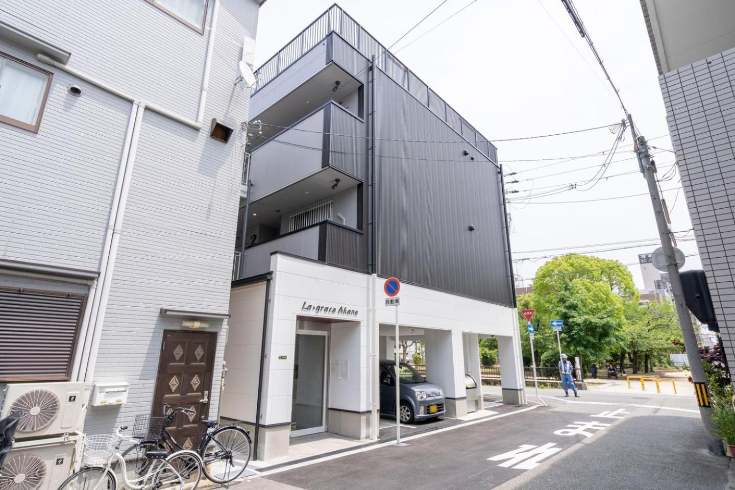 La Grace Akane Osaka