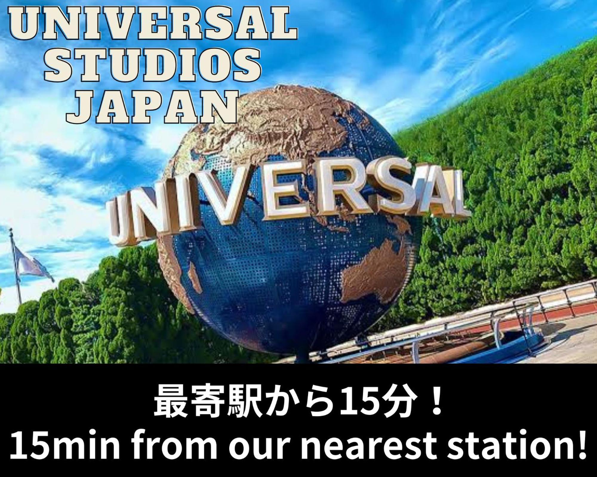 難波まで8分 最大10人 シャワー2箇所 3階建貸し切り