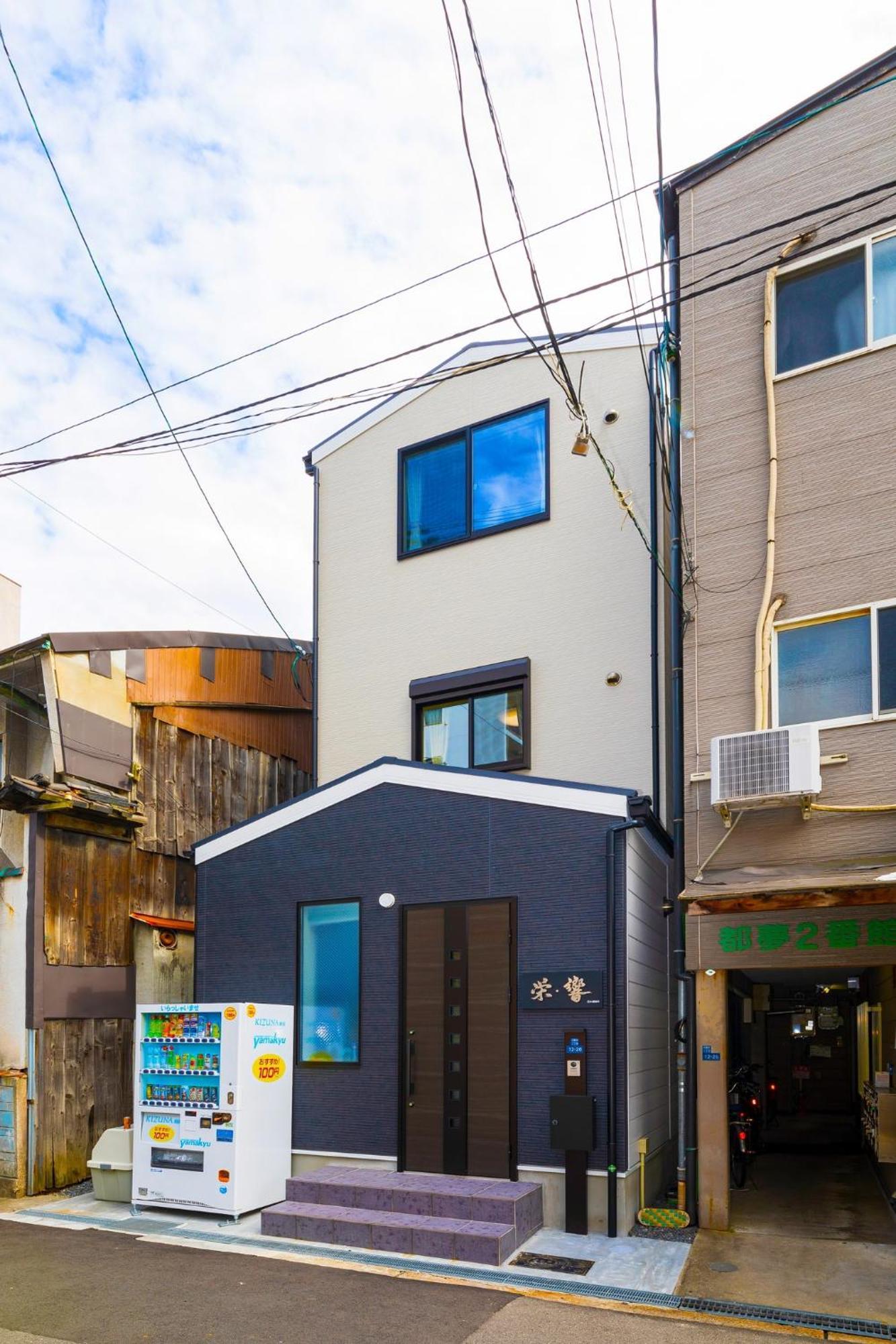 Holiday home Sakae, Hibiki - Vacation 17694 Osaka