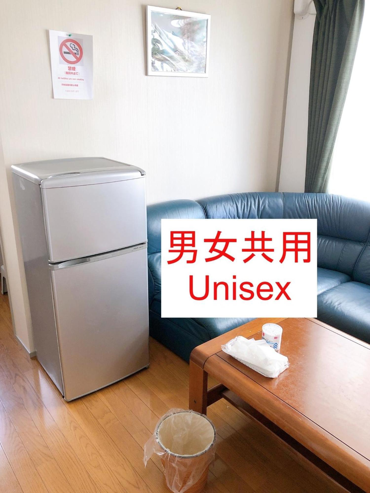 Hostel198 Unisex Typeーvacation Stay68082v Hotel Osaka