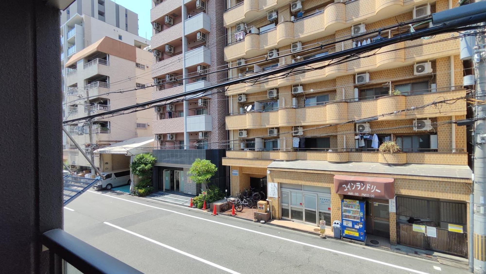 Leisurely - Namba 悠闲居-难波