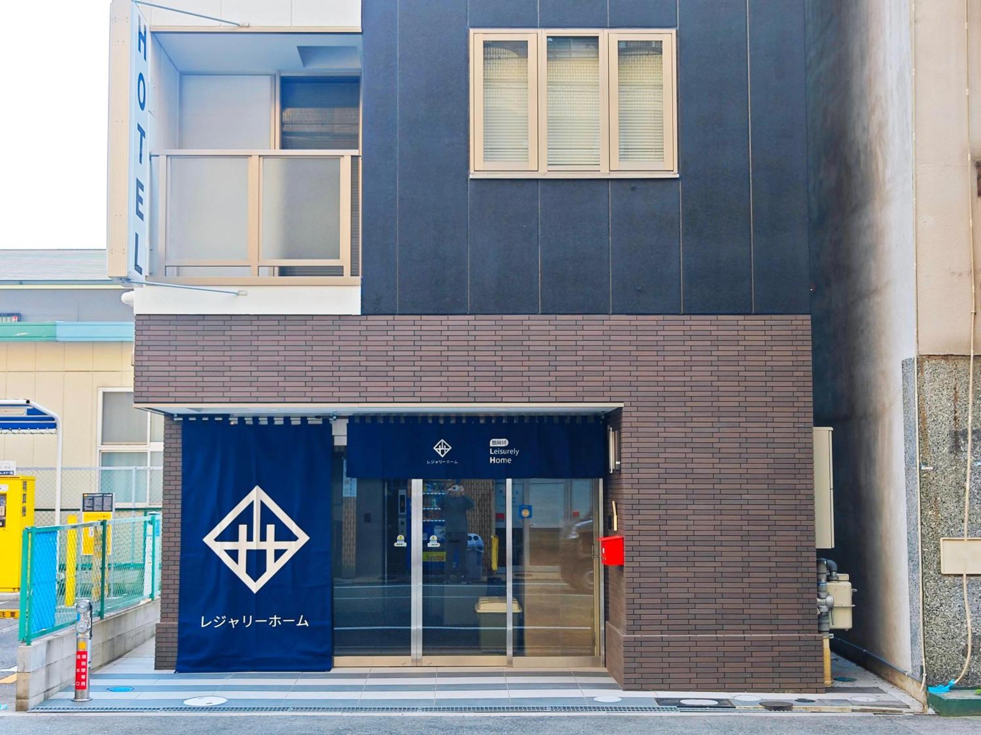 Leisurely - Namba 悠闲居-难波 Aparthotel Osaka