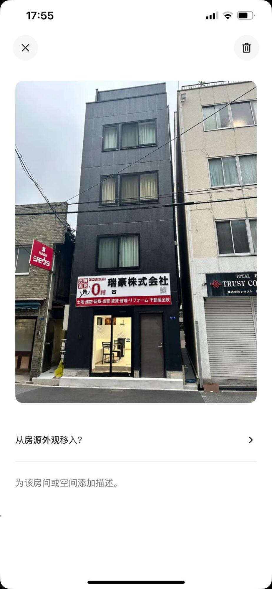 馨kaori *