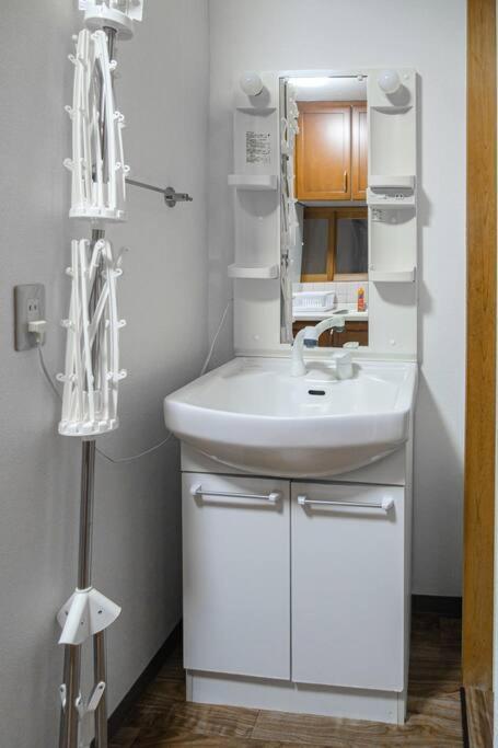 Apartment ゲストハウスわん粉浜