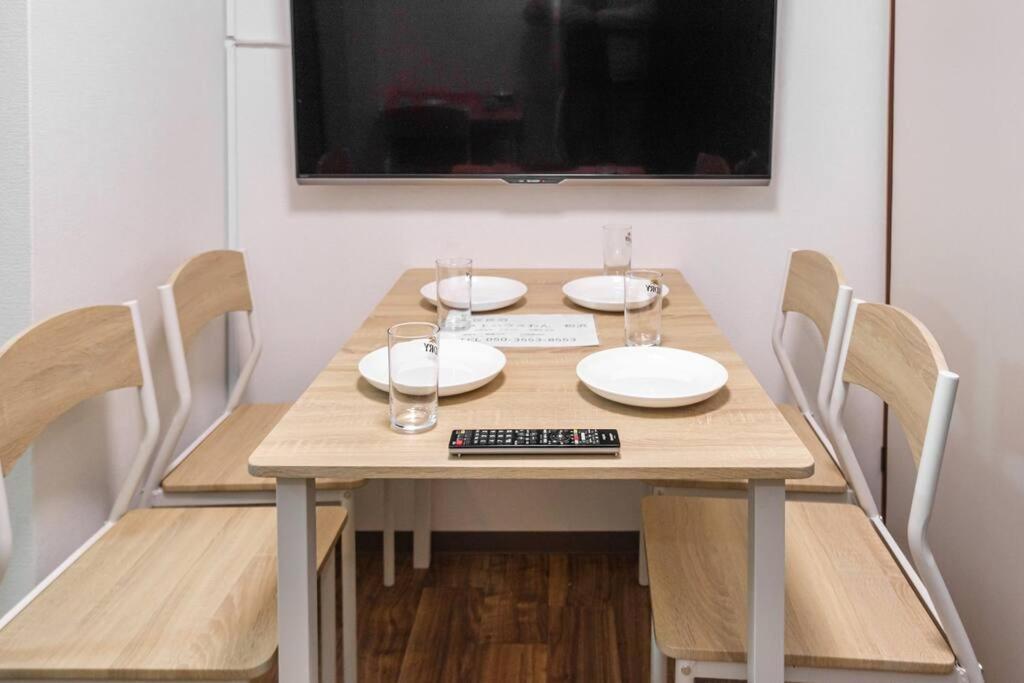 ゲストハウスわん粉浜 Apartment Osaka