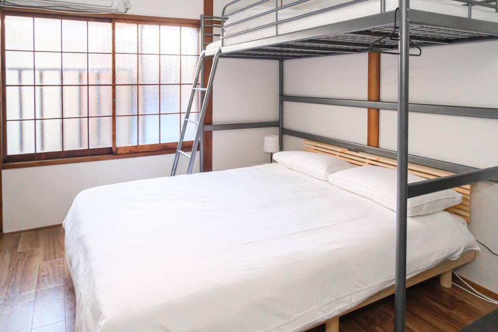 Apartment ゲストハウスわん粉浜