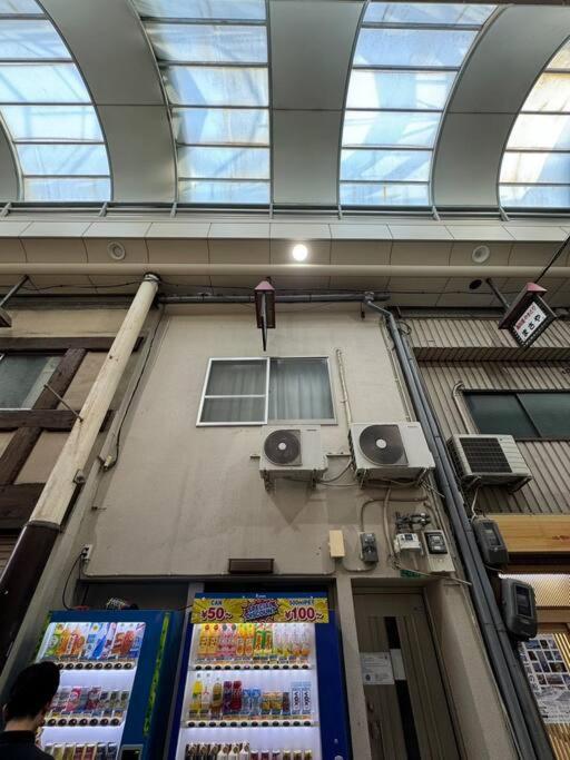 ゲストハウスわん粉浜 Osaka