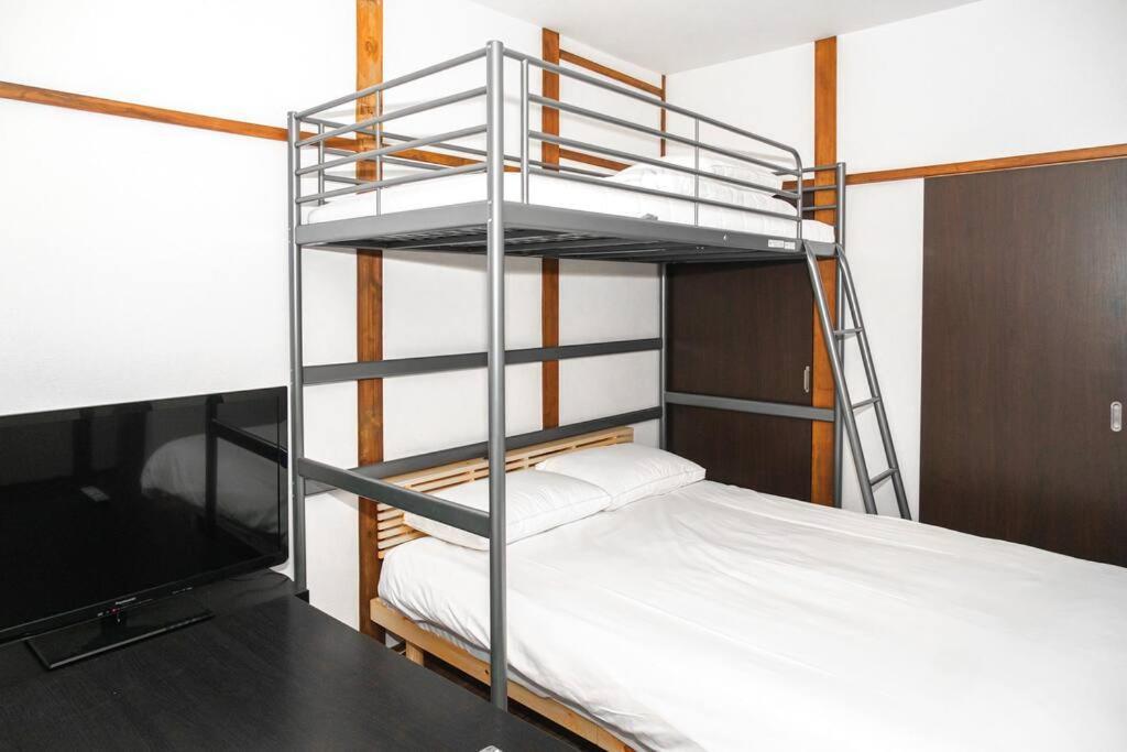 Apartment ゲストハウスわん粉浜