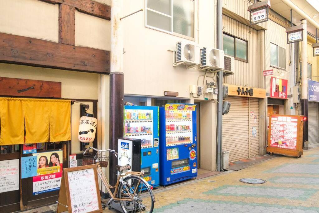 ゲストハウスわん粉浜 Apartment