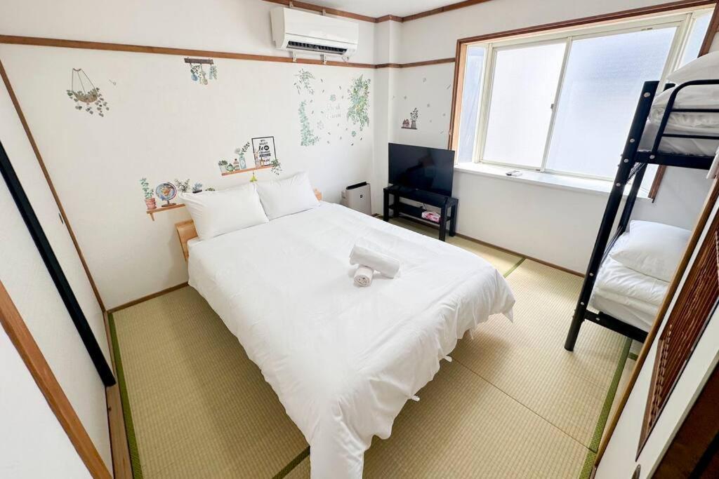 ゲストハウスわん弁天町 Osaka
