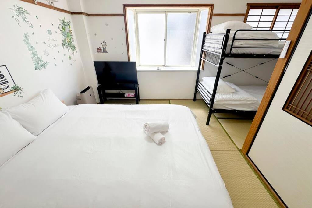 ゲストハウスわん弁天町 Apartment Osaka