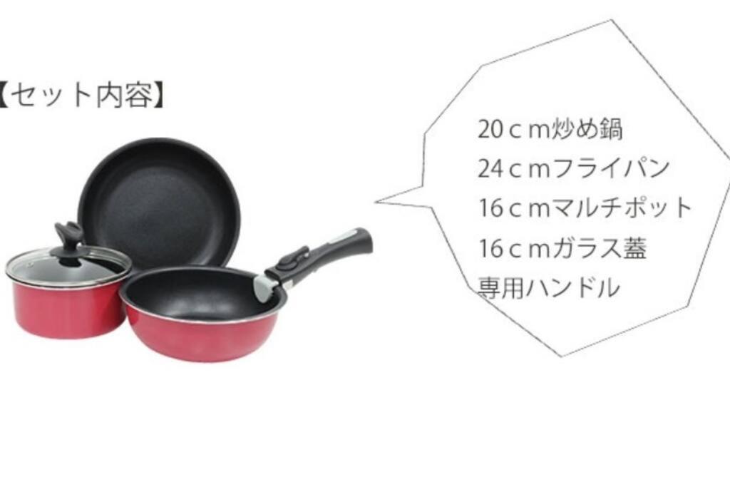 Apartment ソーズホテル野田