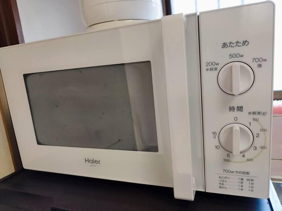 ソーズホテル野田 *