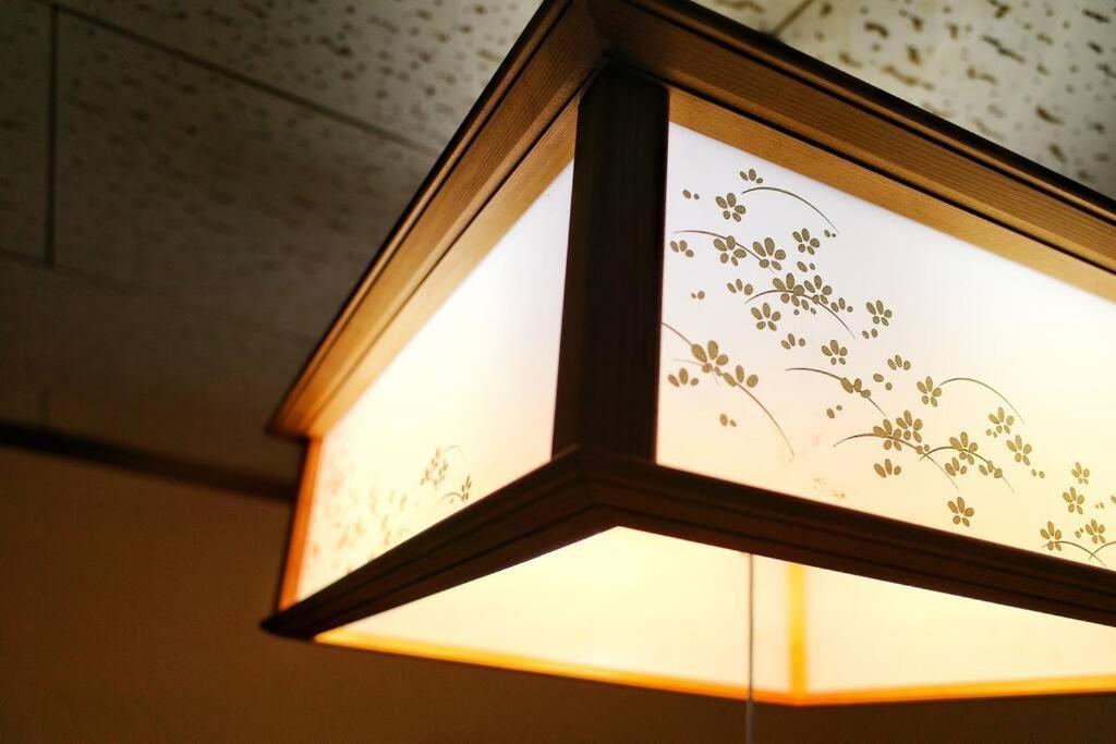 Apartment ソーズホテル野田