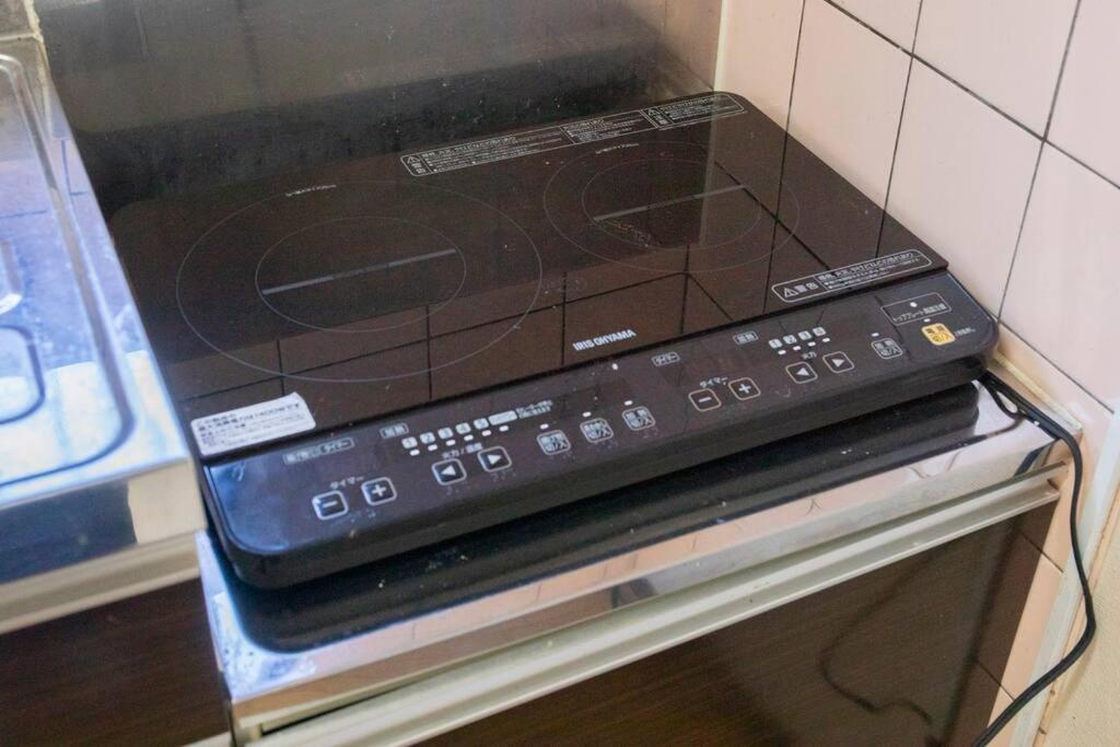 ソーズホテル野田 *