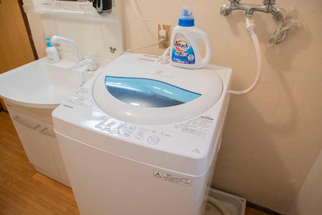 ソーズホテル野田 Apartment *