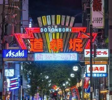 Apartment 島之内ｻﾝﾌﾟﾗｻﾞ5a *