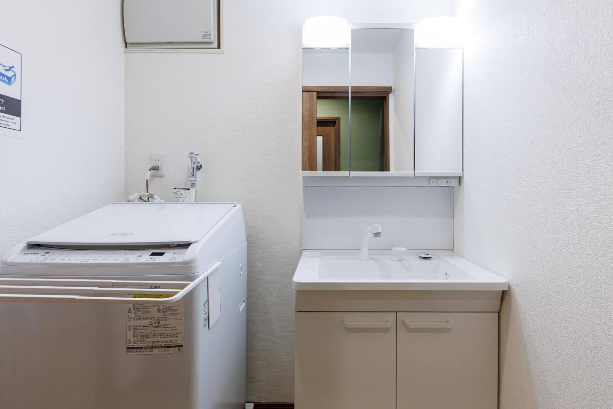 スカイビル梅田 Apartment