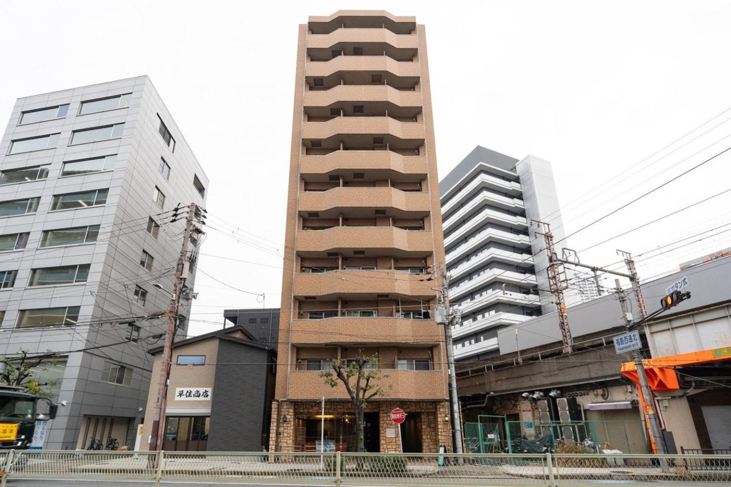 Apartment Axia Osaka