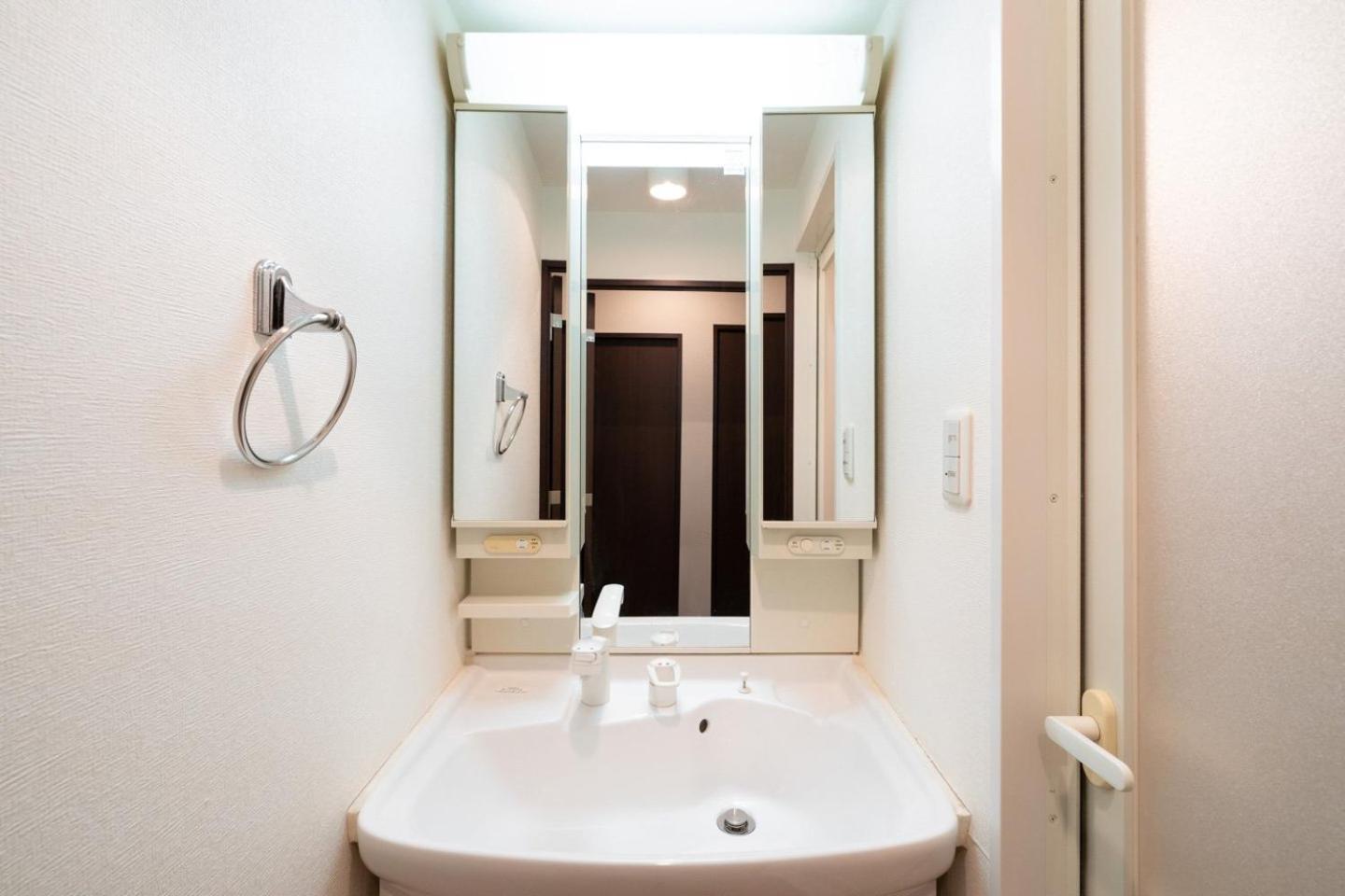 Axia Apartment