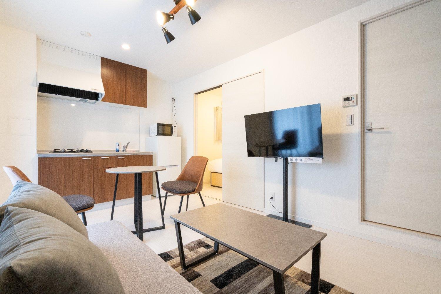 Apartment At Kyobashi *
