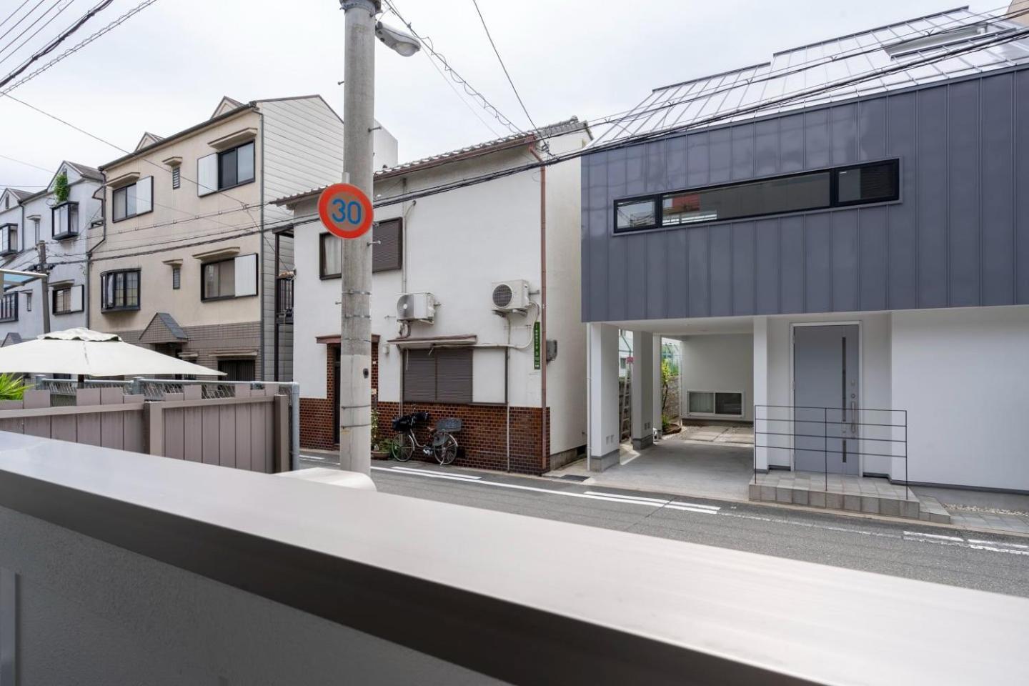 Apartment At Kyobashi