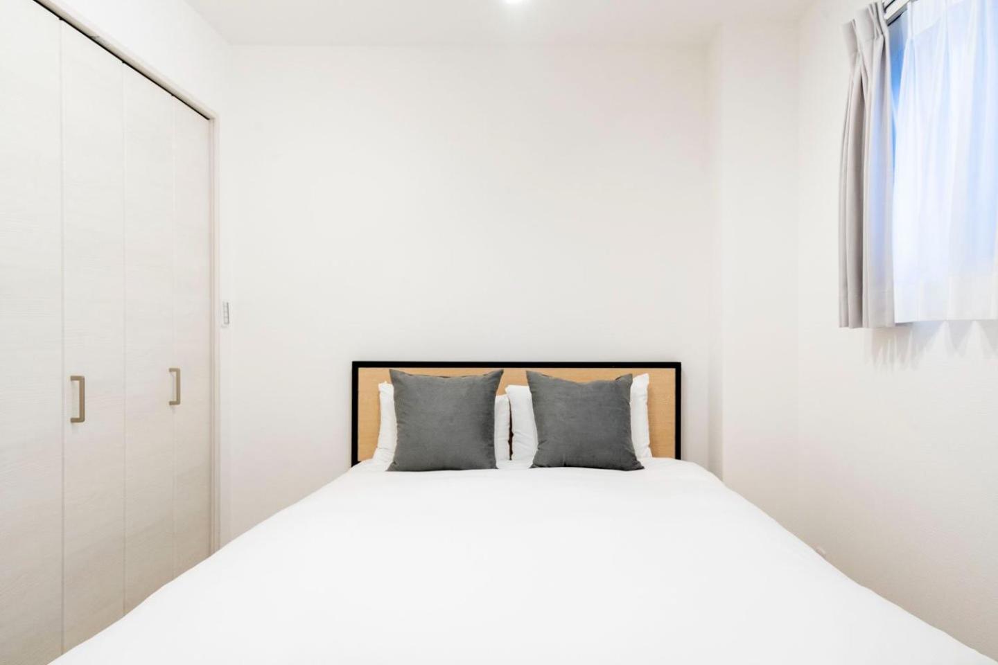 Apartment At Kyobashi *