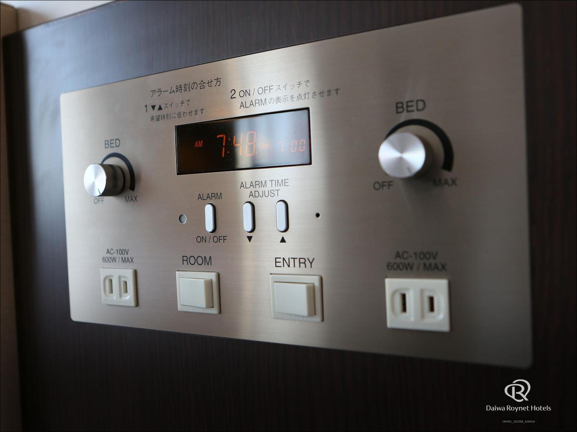 Hotel Daiwa Roynet Osaka-kitahama 4*