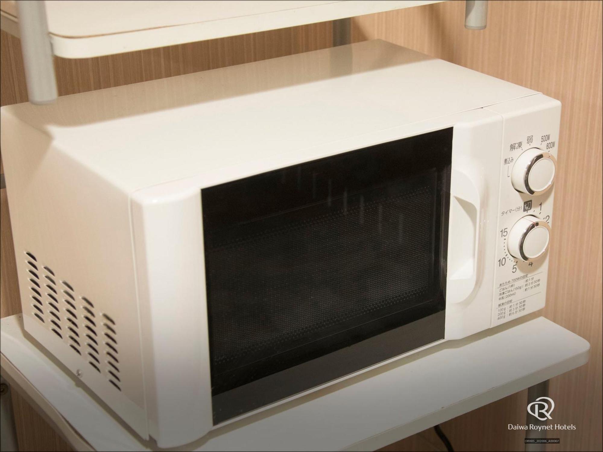 Daiwa Roynet Osaka-kitahama Hotel 4*