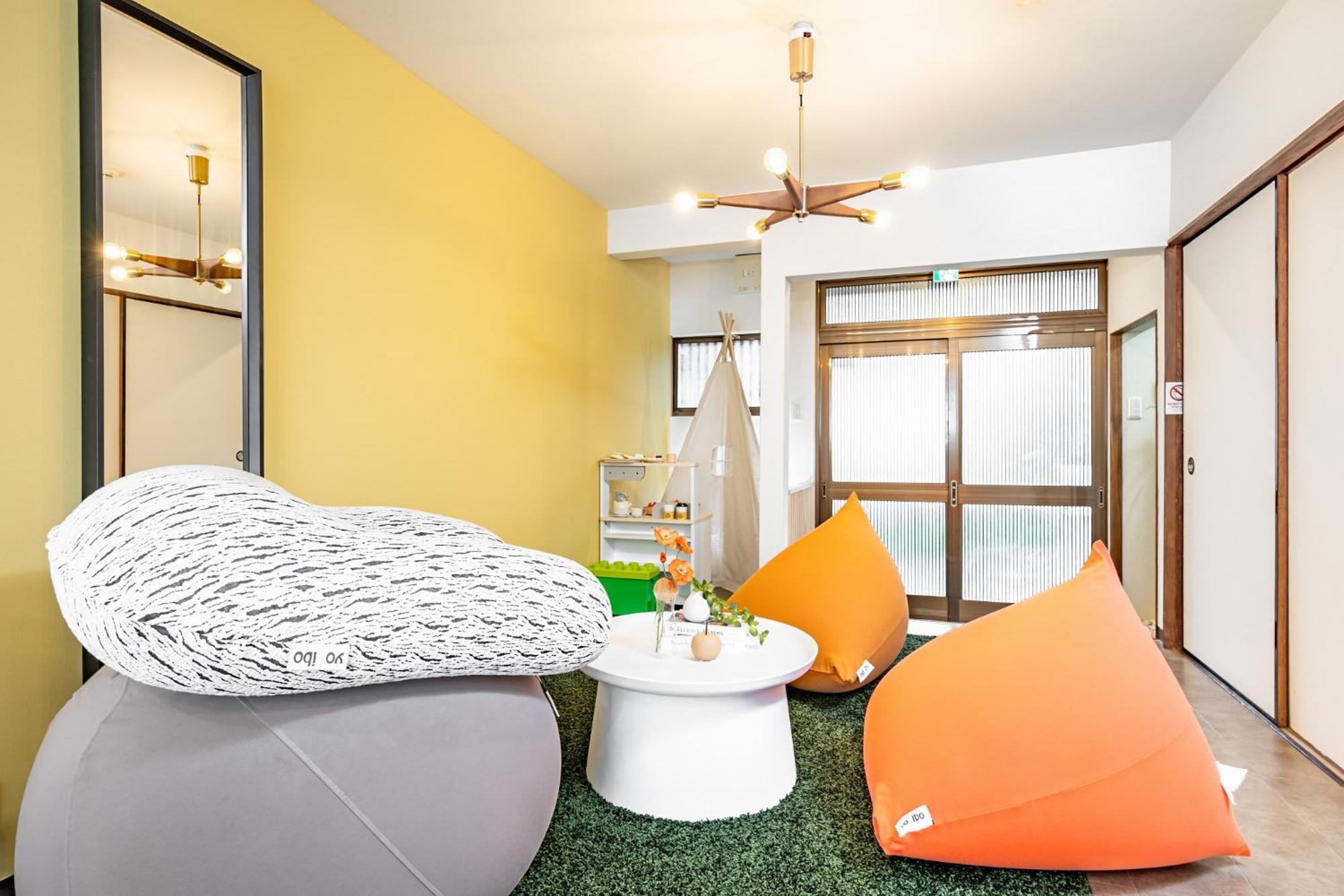 Bijou Holiday home Osaka