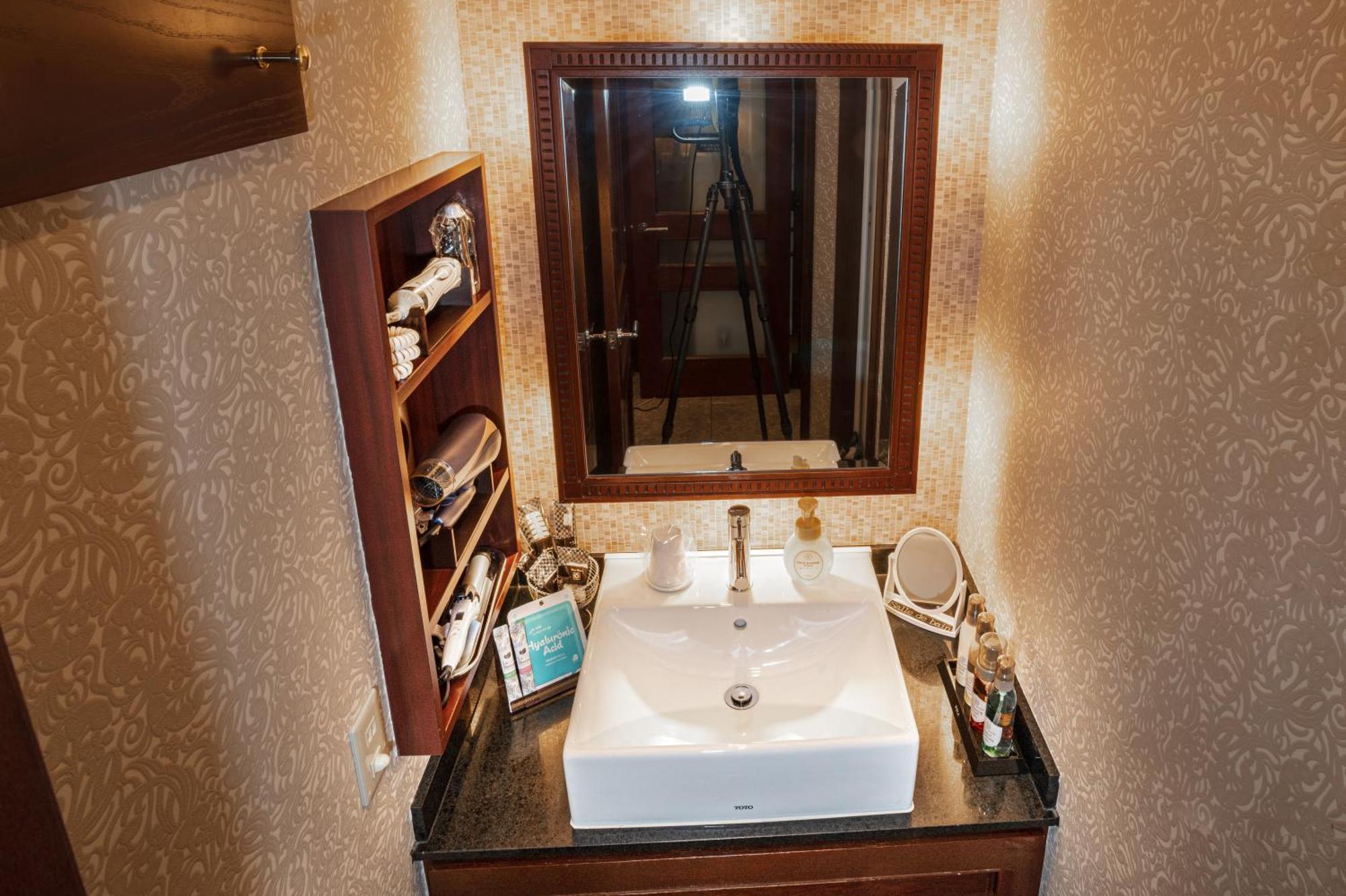 Hotel Salle De Bain (Adults Only) Love hotel