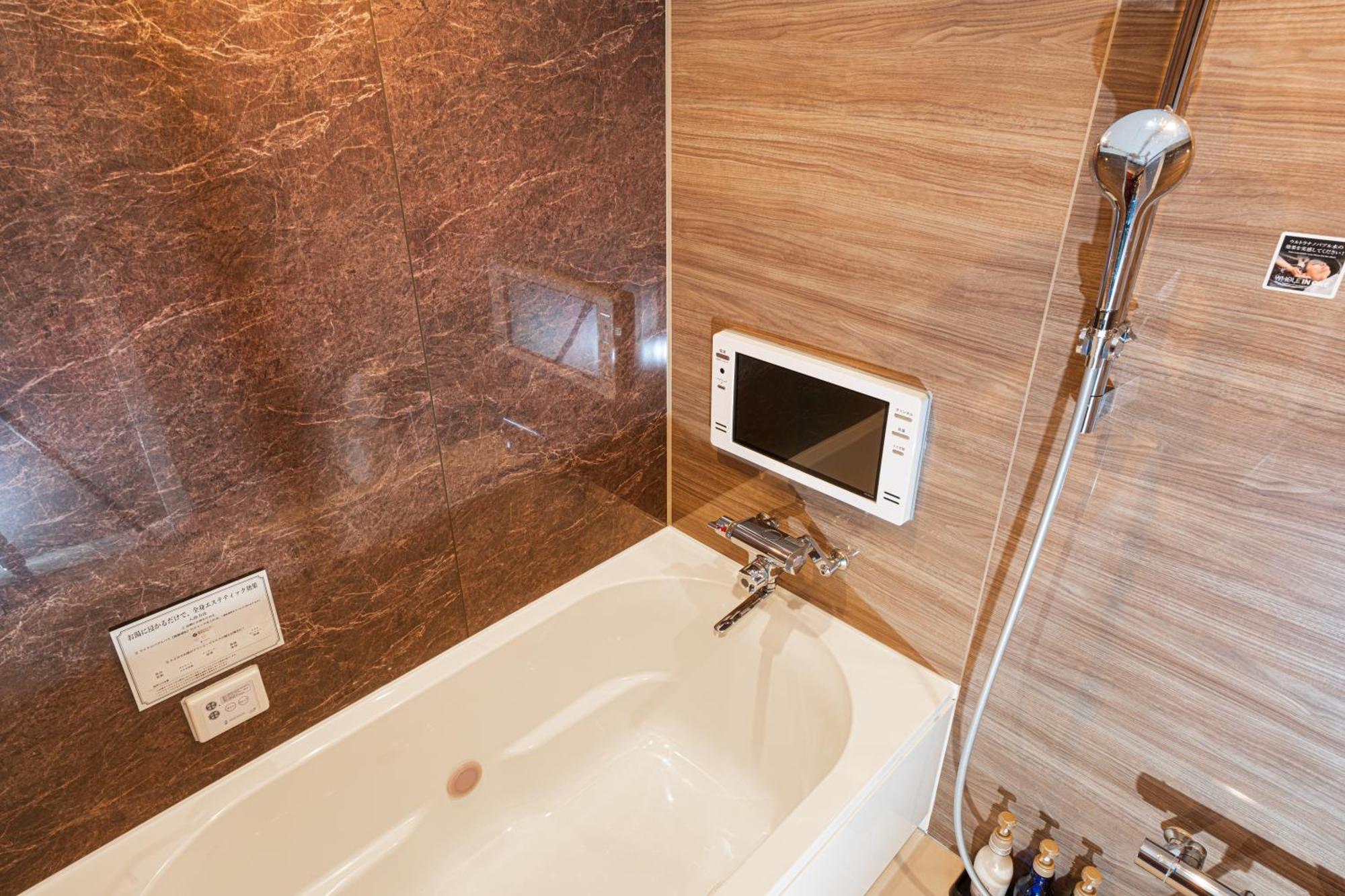 Love hotel Hotel Salle De Bain (Adults Only) Osaka