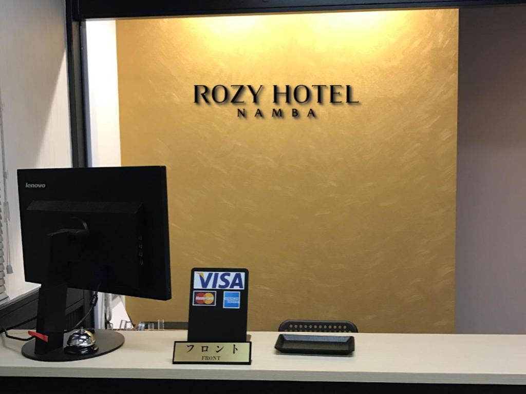 Rozy Namba Hotel 3*