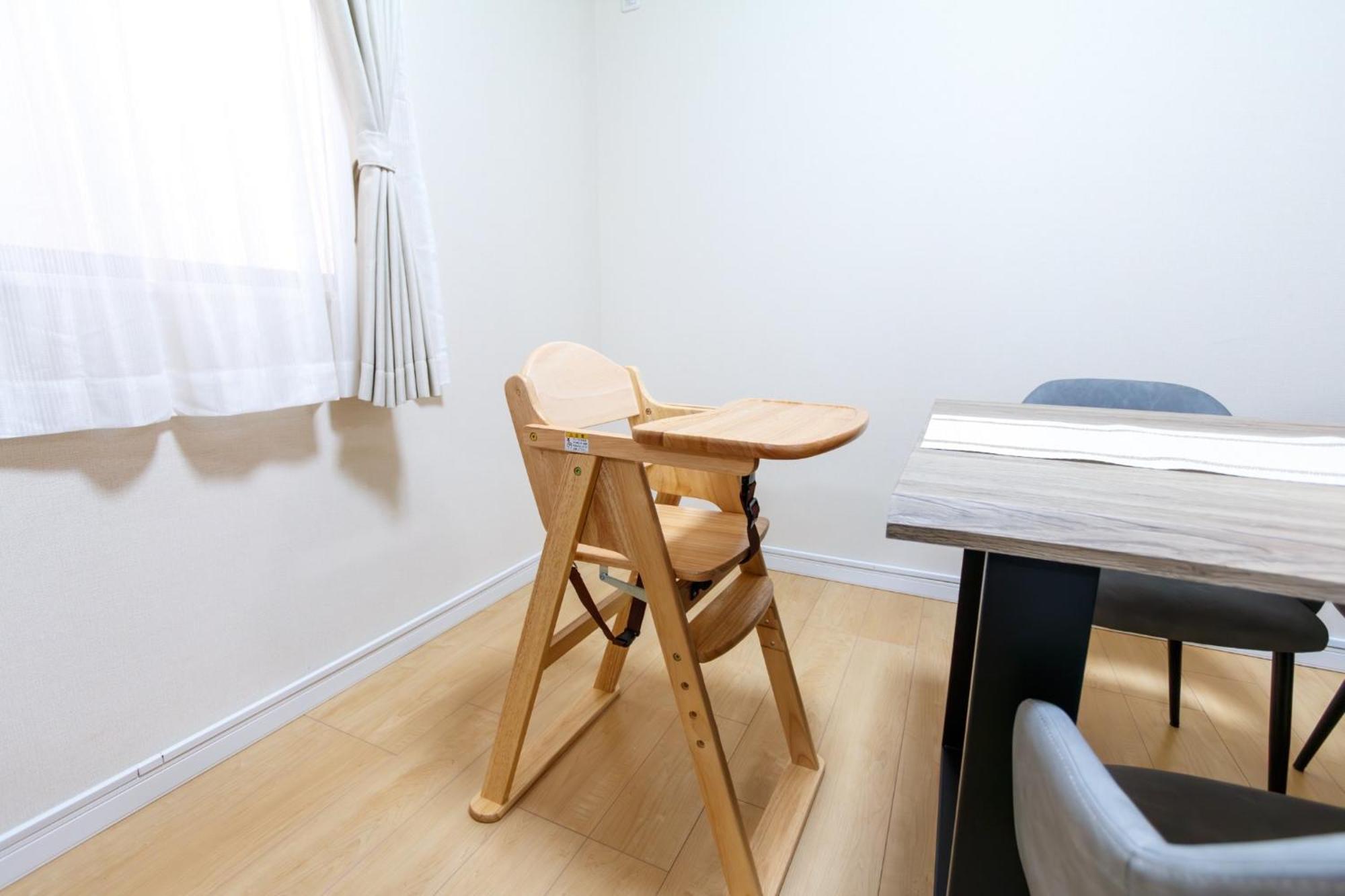 Holiday home Koko House - Vacation 17809 Osaka