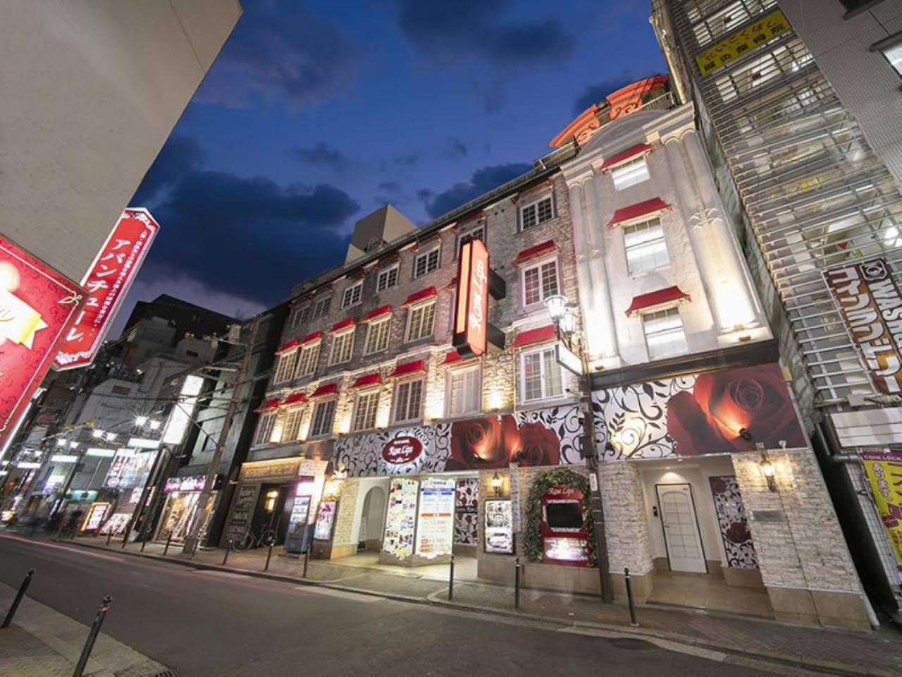 Hotel do amor Rose Lips Shinsaibashi ローズリップス心斎橋